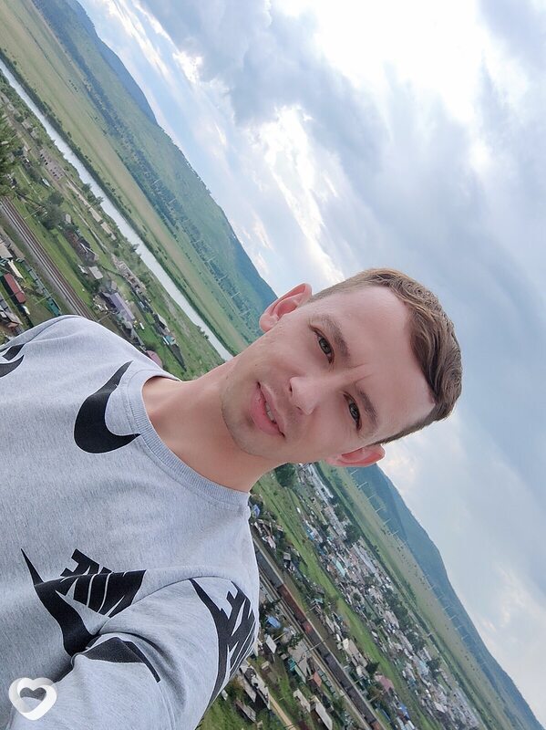Гоша