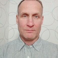 Афаня, 50