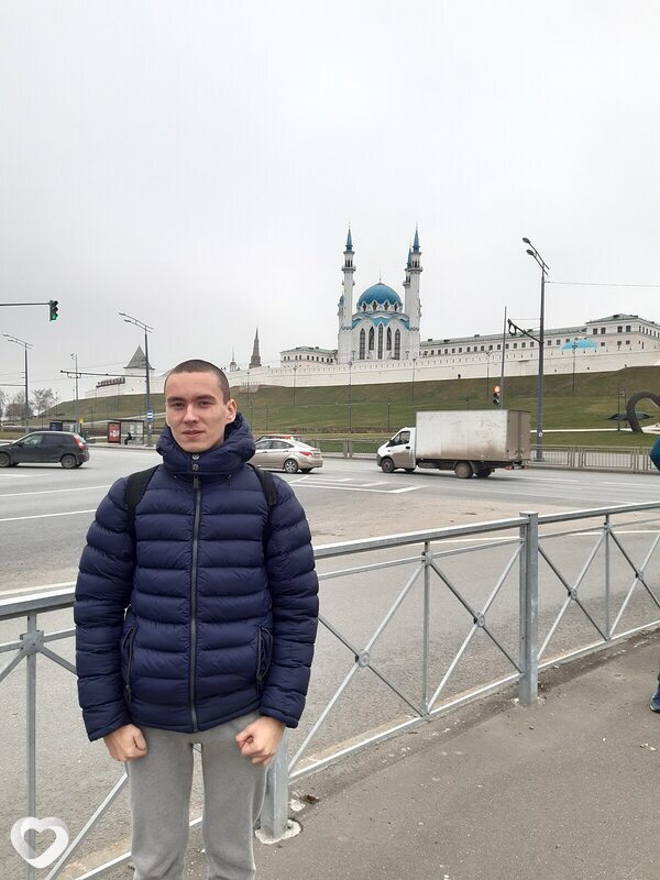 Гоша