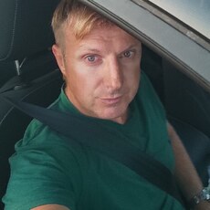 Эрик, 45