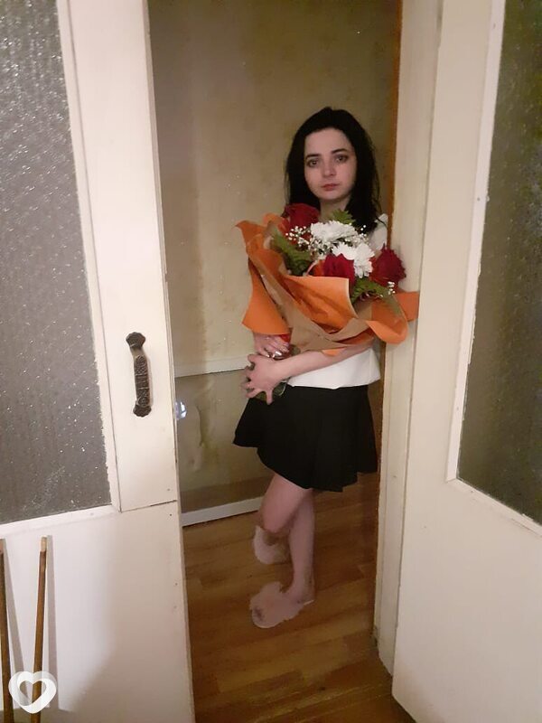 Женя