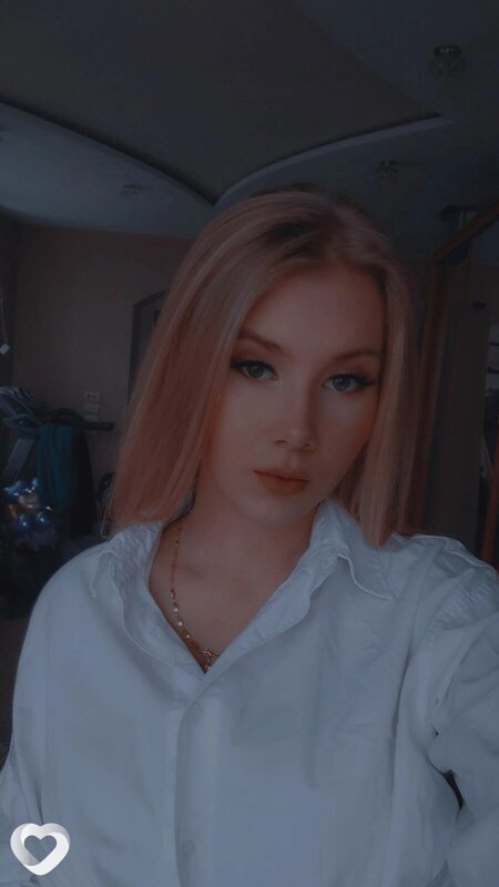 Вита