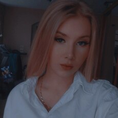 Вита, 19