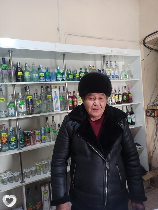 Захар