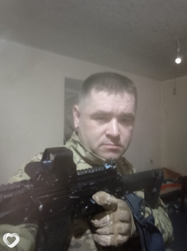 Сергей