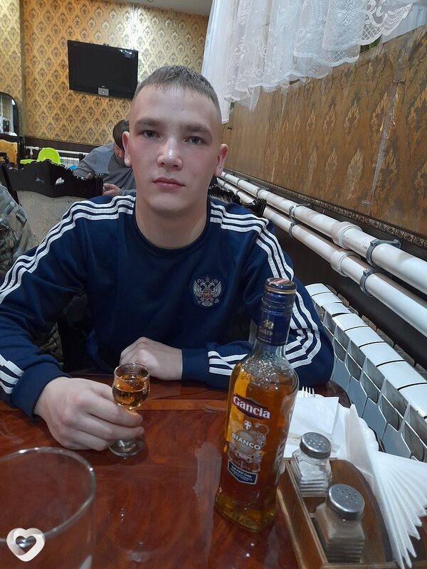 Валерий