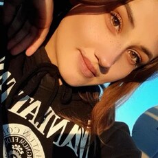 Любовь, 21