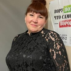 Кристина, 46