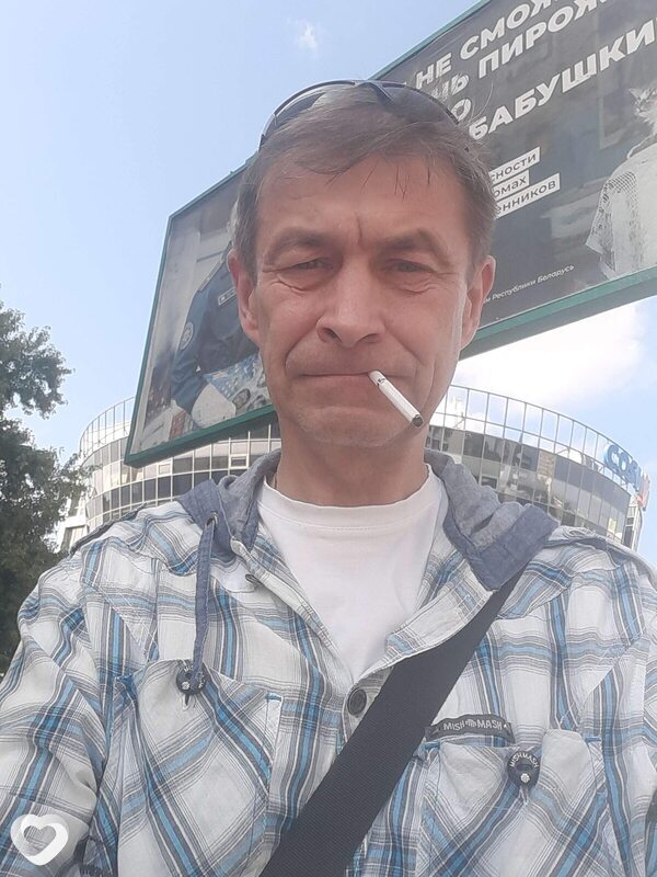 Вася