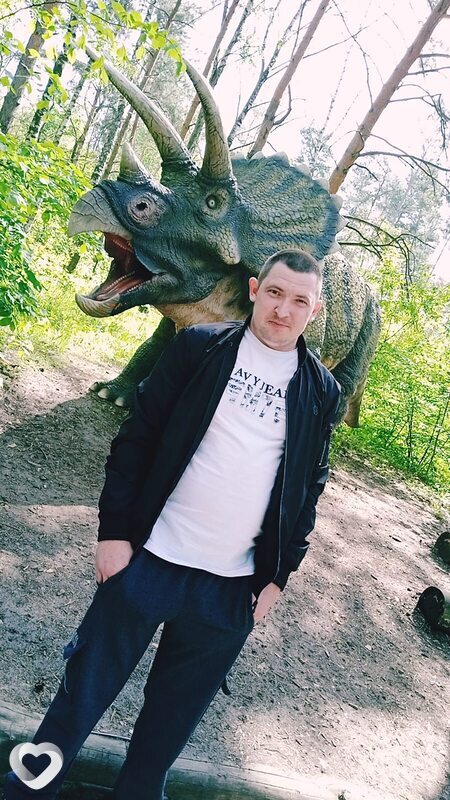 Слава