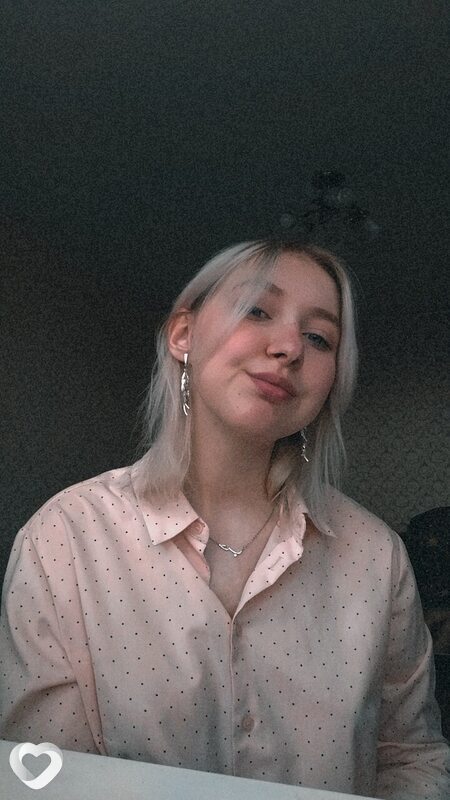 Эльвира