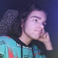 Паша, 20