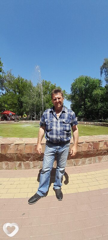Лев