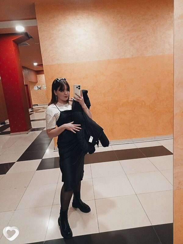 Валентина