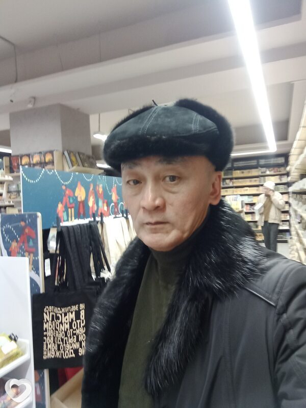 Руслан
