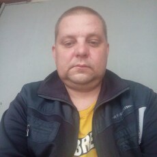 Афаня, 43