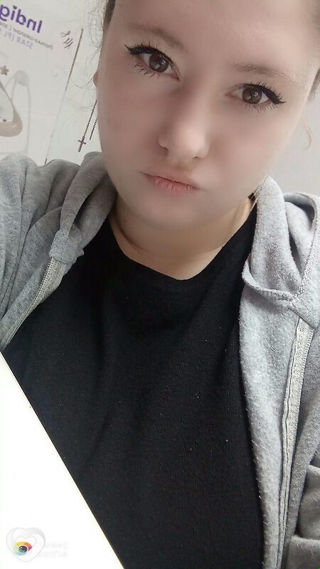 Кира