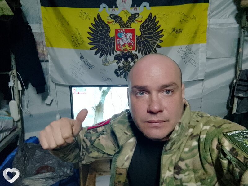 Кирюха