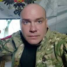 Кир, 38
