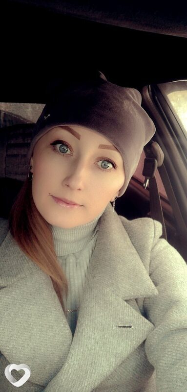 Таня