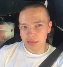 Гаврик, 24