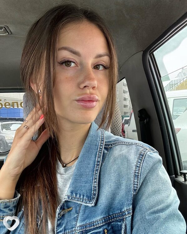 Диана