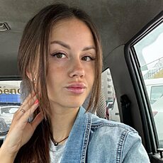 Алиса, 29