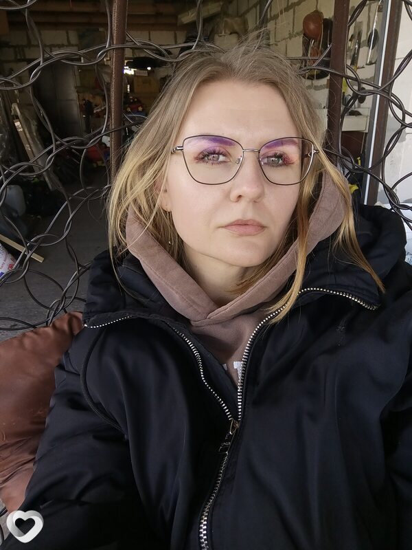 Есения