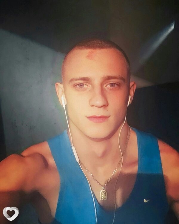 Давидик