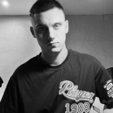 Ян, 23