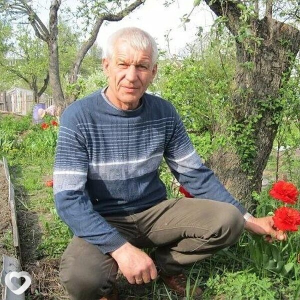 Слава