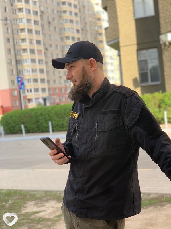 Демид