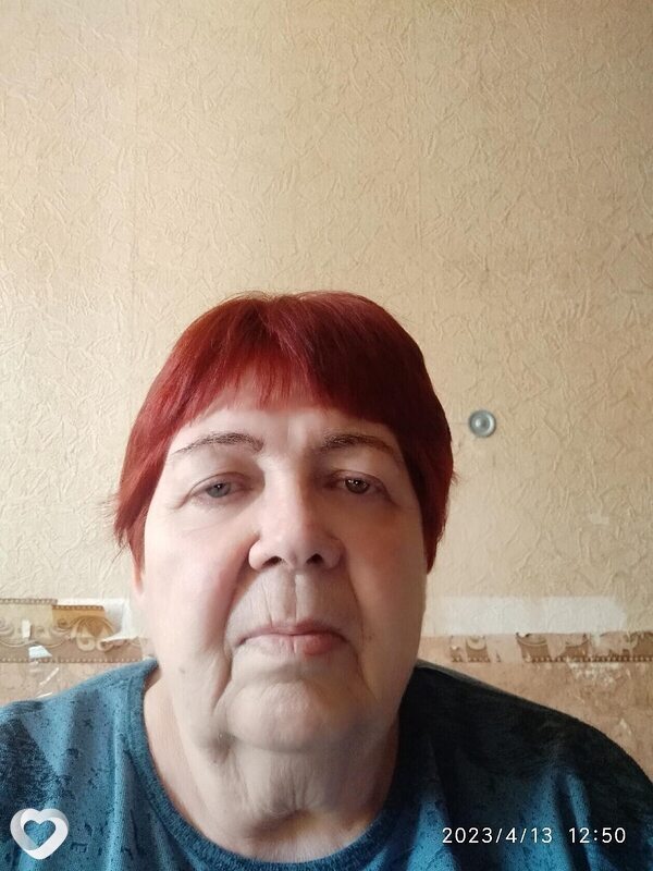 Кристя