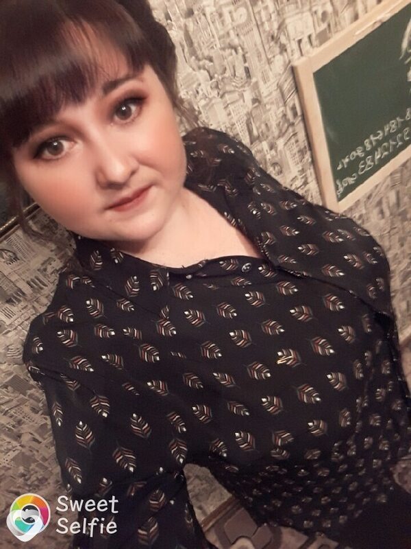 Снежана