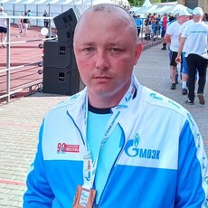 Афаня, 39