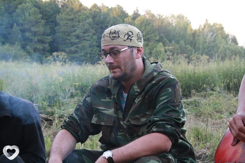Эдуард
