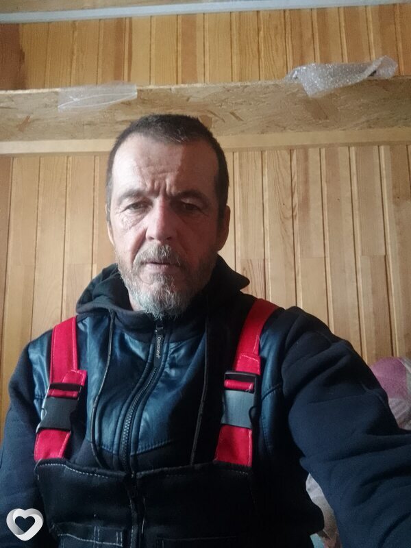 Трофим