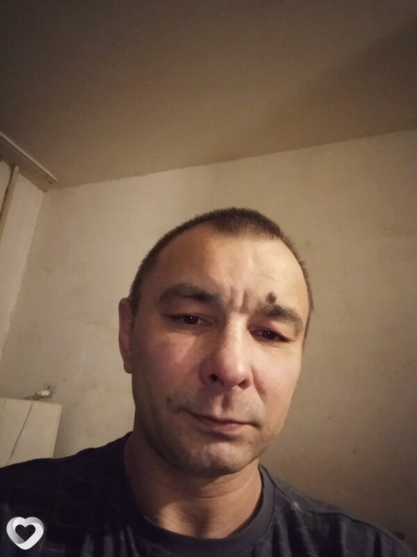 Ден