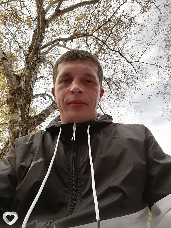 Эрик