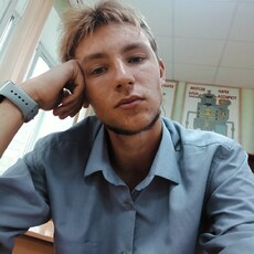 Кир, 20