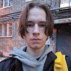 Григорий, 21