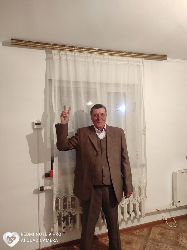 Руслан