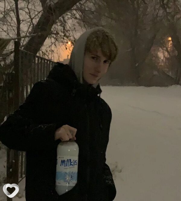 Григорий