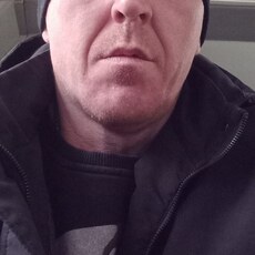 Эрик, 43