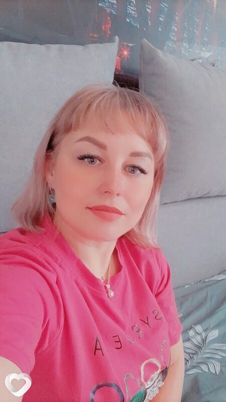 Галина