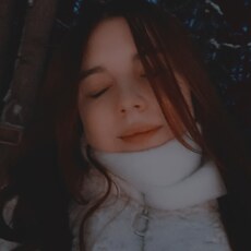 Инна, 20
