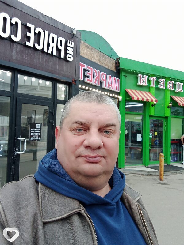 Константин