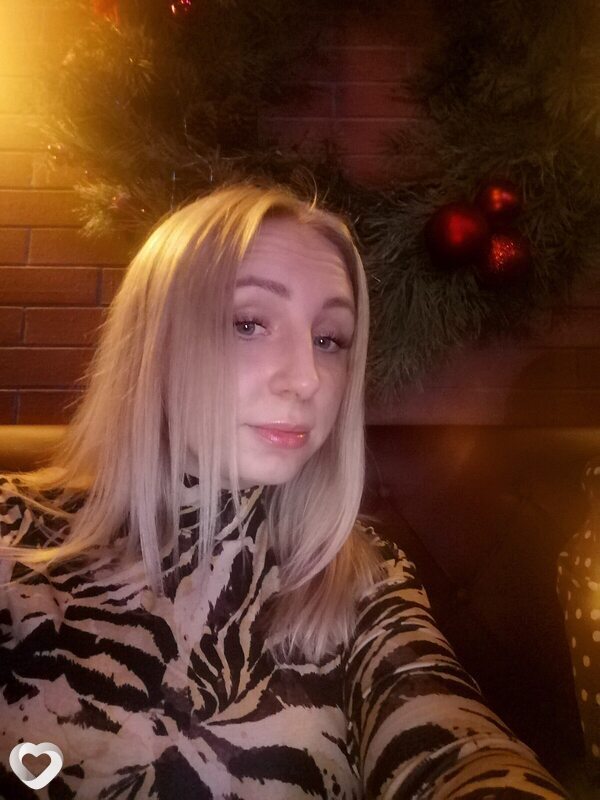 Валерия