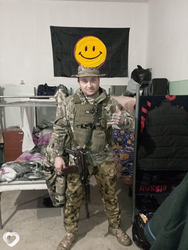 Глеб
