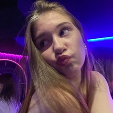 Сеня, 21